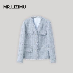 李子木春季休闲V领小香风外套女2026新款百搭减龄高级感气质上衣