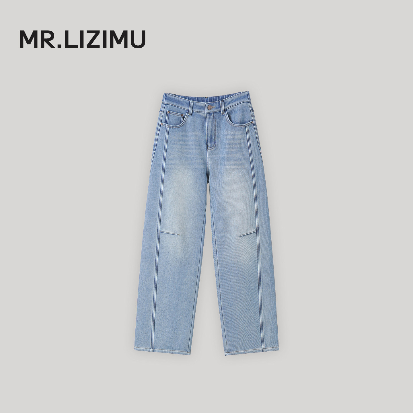 李子木先生高腰百搭加绒牛仔裤女2025冬季显瘦休闲保暖弯刀直筒裤