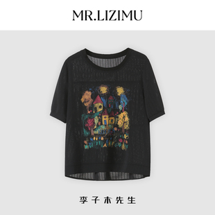 李子木印花圆领短袖小衫2025夏季新款宽松洋气减龄百搭衬衫女上衣