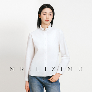 休闲百搭简约洋气衬衣小衫 李子木先生纯色气质衬衫 女上衣春秋新款