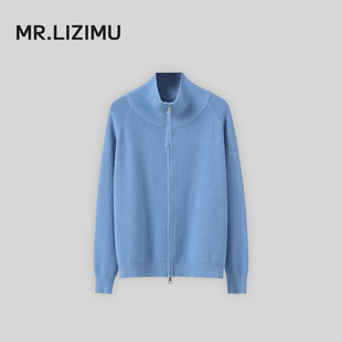李子木先生秋冬休闲立领针织衫女新款减龄百搭打底衫外穿拉链开衫