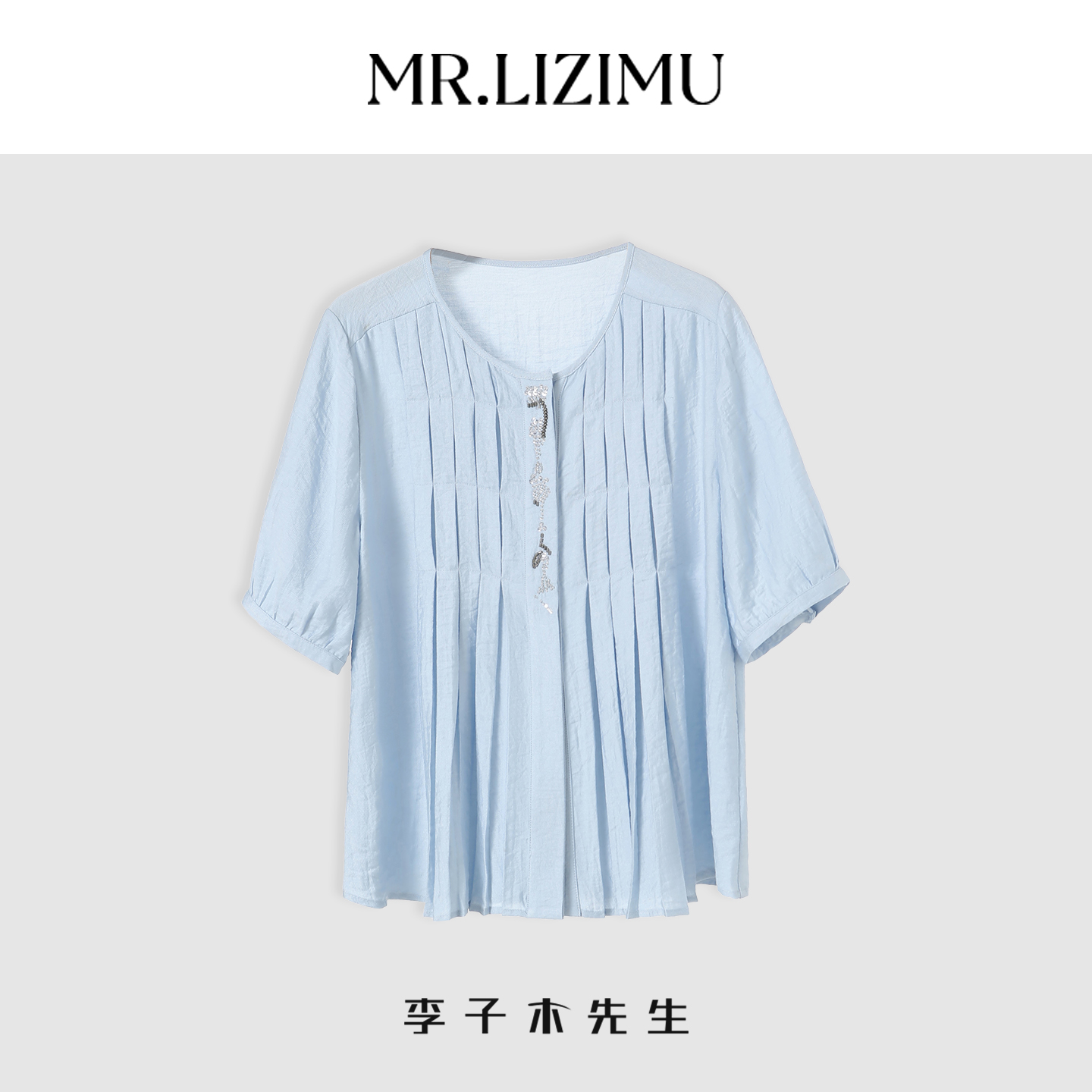 李子木2025夏季新款短袖衬衫女款宽松显瘦遮肚子百搭减龄衬衣小衫