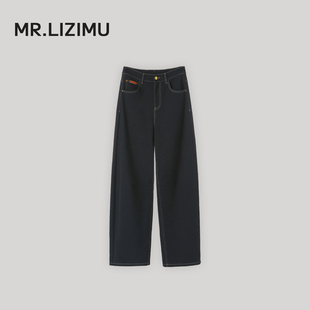 李子木先生秋冬百搭高腰加绒牛仔裤女新款宽松显瘦阔腿直筒长裤子