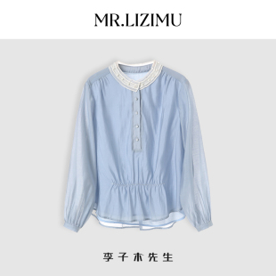 李子木春季 新品 蕾丝花边领衬衫 女宽松高级感叠穿减龄洋气上衣小衫