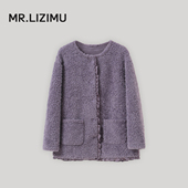 李子木先生韩版 减龄毛毛外套女2026冬季 宽松显瘦百搭洋气慵懒外衣