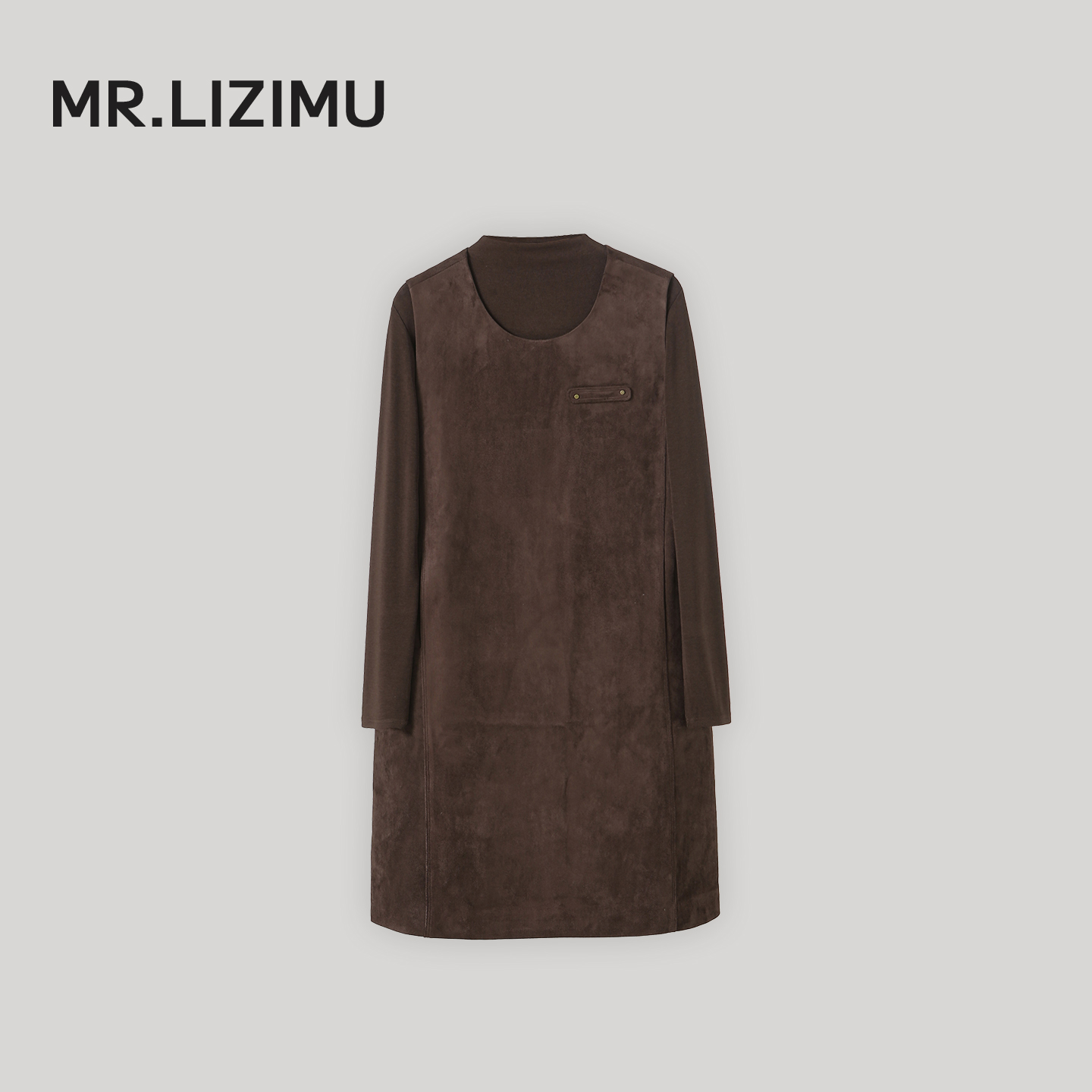 休闲百搭长袖T恤连衣裙两件套女