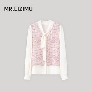 新款 女2026春季 洋气减龄假两件上衣 小香风飘带衬衫 李子木先生法式