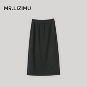 李子木先生秋冬百搭A字毛呢半身裙女2026休闲遮肚显瘦高腰中长裙