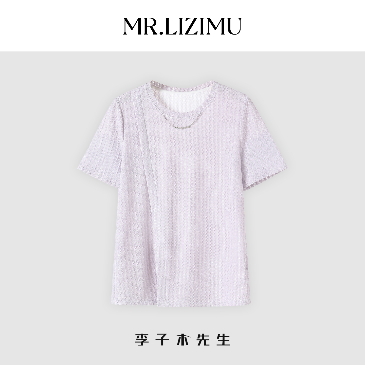 夏季圆领短袖T恤女休闲减龄上衣