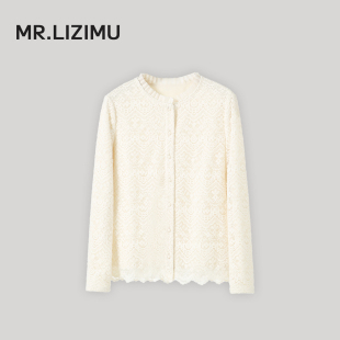 李子木先生秋冬百搭蕾丝加绒小衫女高级感减龄洋气休闲打底针织衫