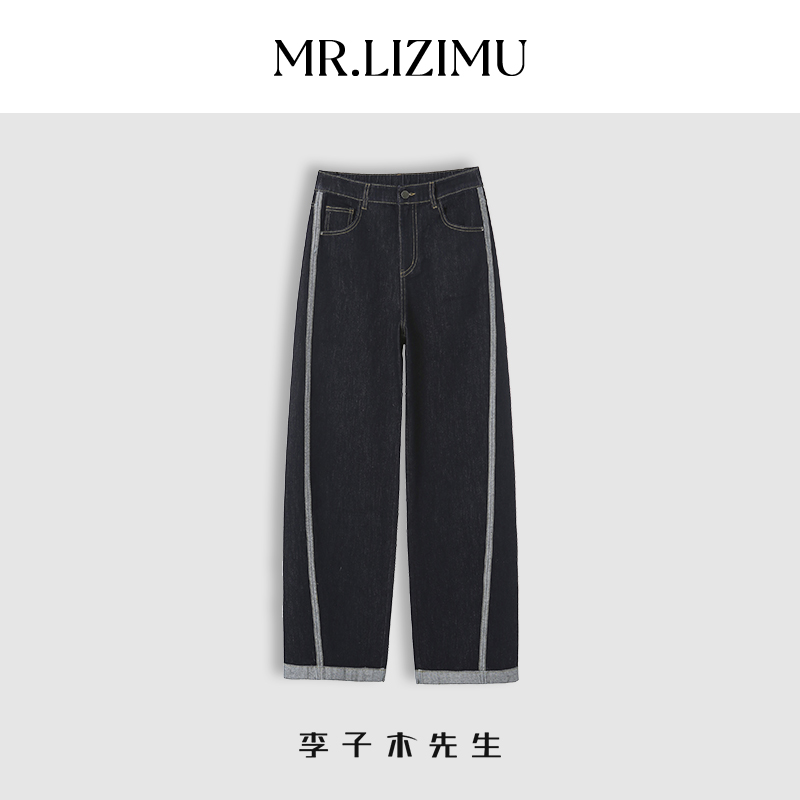 李子木先生拼接弯刀牛仔裤女春季