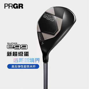 PRGR高尔夫男士铁木杆 26新款Super EGG超级蛋超标高容错小鸡腿
