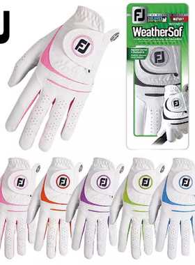 FootJoy高尔夫手套女士双手WeatherSof FJ手套防滑纤维耐磨透气