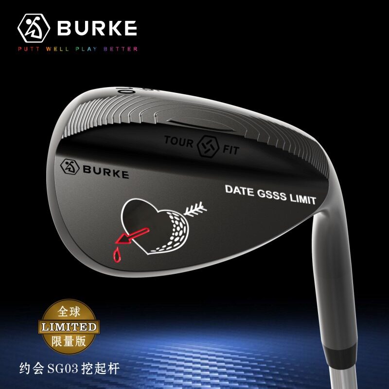 正品BURKE高尔夫挖起杆SC03  DATE约会款Gsss切杆专业角度杆