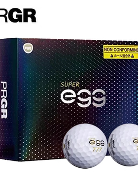 日本原装进口PRGR egg高尔夫球超级蛋专用球远距离两层球超标球