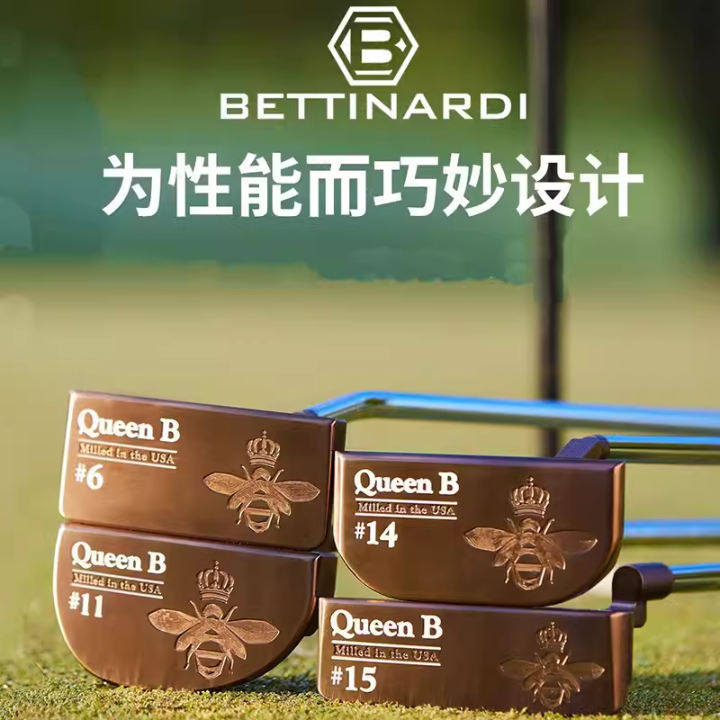 美国贝特纳蒂Bettinardi高尔夫推杆Queen B 系列蜂皇玫瑰金男女款