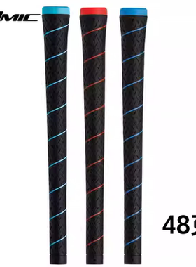 日本IOMIC Moebius 1.8高尔夫铁杆握把男女橡胶手把套挥杆减震