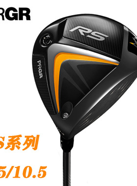 新款PRGR高尔夫球杆 RS系列一号木男士发球木远距离高容错木杆