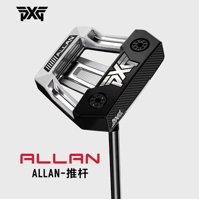 全新PXG高尔夫推杆ALLAN推杆高稳定LIE角平衡设计工坊定制正品
