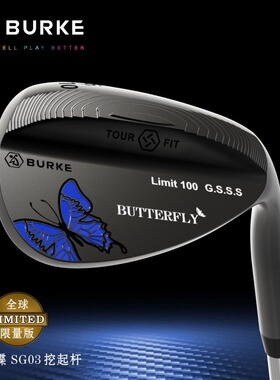 BURKE高尔夫挖起杆男女golf劈起杆软铁沙杆沙坑GSSS角度杆 蝴蝶款