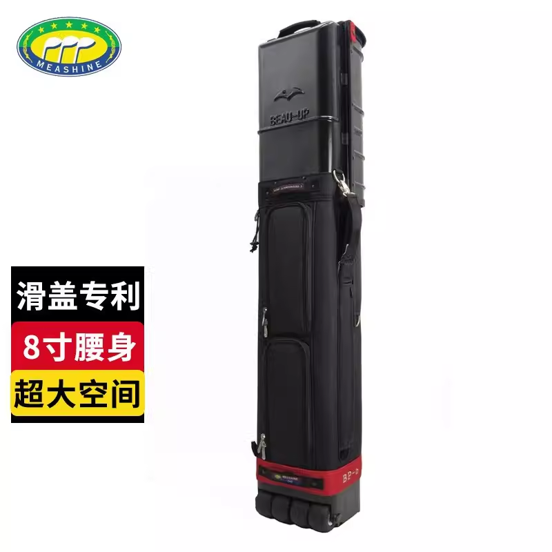 MEASHINE美晟高尔夫球包航空包 男女士高尔夫托运包BPB轻便滑盖
