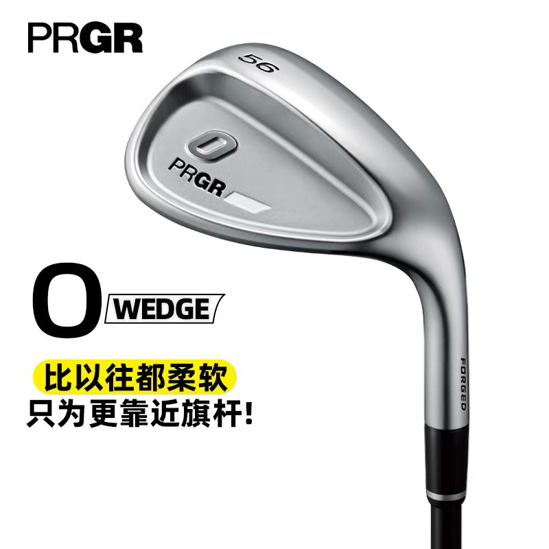 PRGR高尔夫球杆男士挖起杆新款0 WEDGE系列高容错稳定沙坑杆