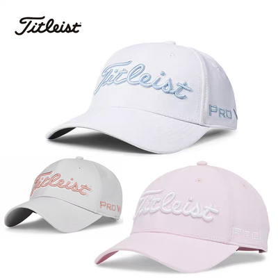 Titleist泰特利斯高尔夫球帽女新品TP职业款功能帽女仕球帽防晒