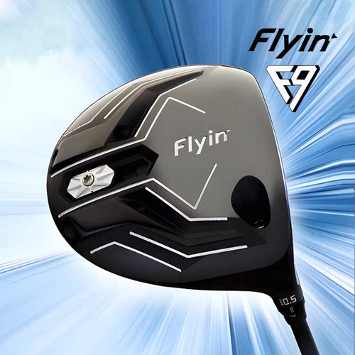 FLYIN飞鱼高尔夫男士一号木F9黑色版远距离超标发球木golf开球木