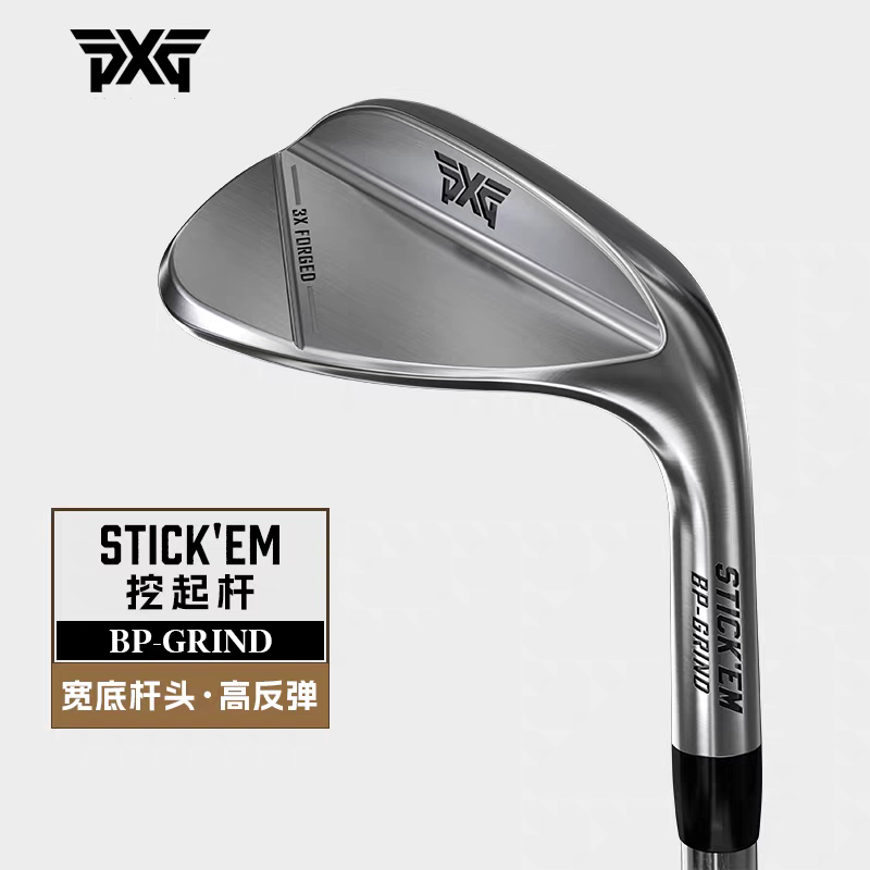 PXG高尔夫球杆男士挖起杆26新款STICK`EM银头高稳定沙坑劈起切杆