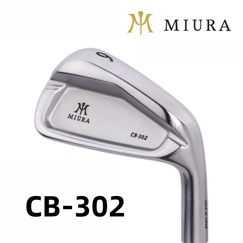 日本三浦技研MIURA CB-302高尔夫球杆软铁锻造高尔夫铁杆组工坊