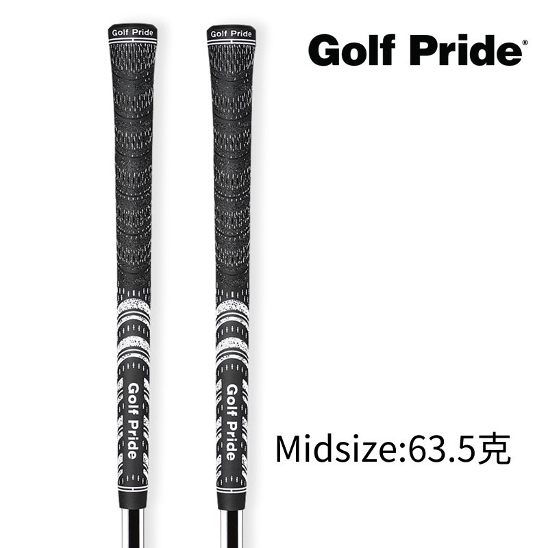 Golf Pride高尔夫球杆握把MCC系列棉线橡胶混合防滑耐磨加粗握把