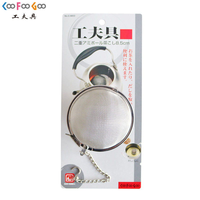 工夫具不锈钢插过滤器 日本茶虑球 进口调料球 隔茶球茶叶过滤器