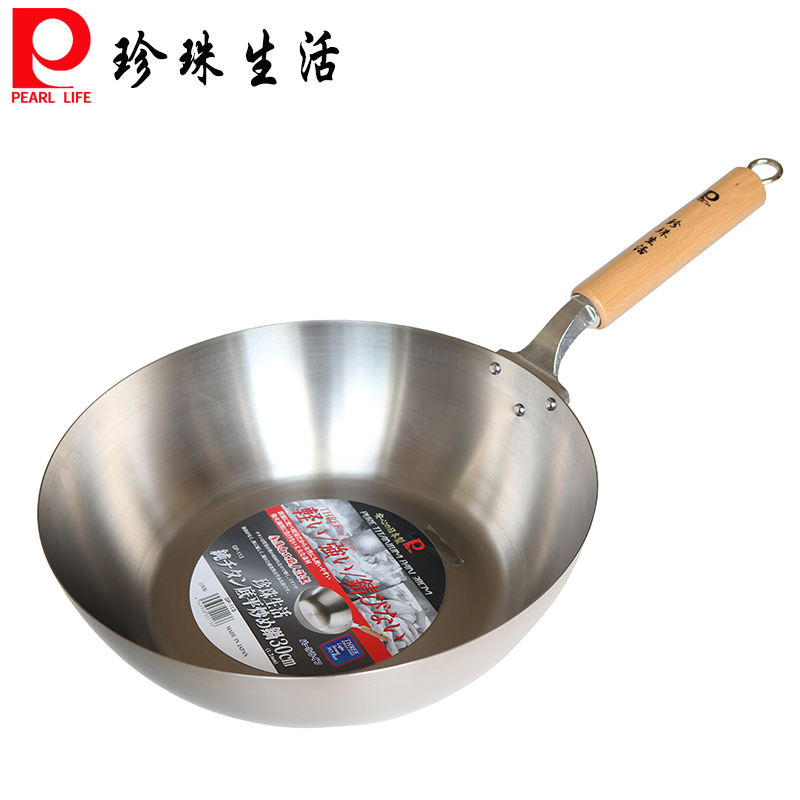 日本进口钛锅珍珠生活燃气平底