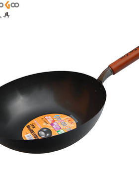 工夫具日本进口双面凹凸防粘铁锅33cm无涂层炒锅GP-157加深