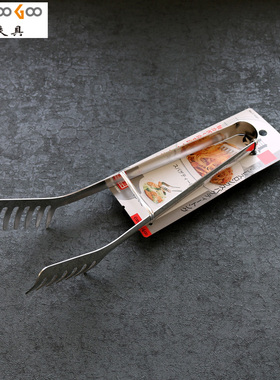 日本进口不锈钢食品夹 工夫具C-6681食物夹子 烧烤夹 面条面包夹