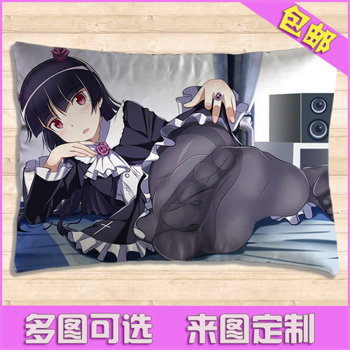 黑猫五更琉璃价格 黑猫五更琉璃图片 星期三