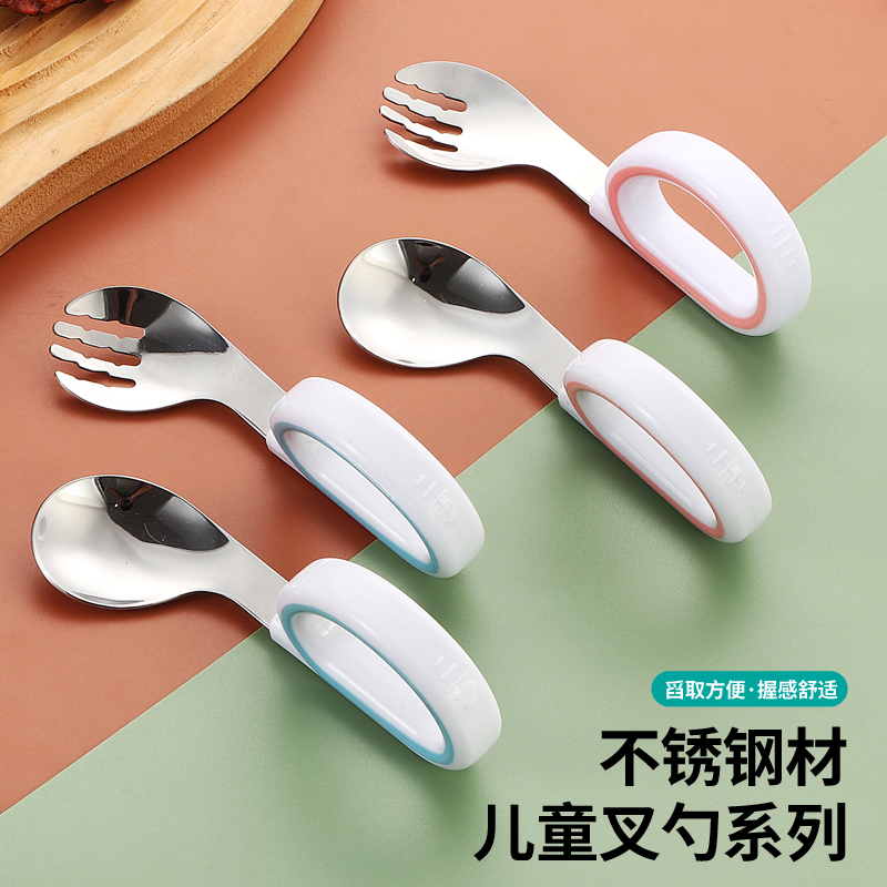 宝宝自主进食辅食勺子