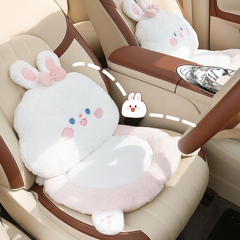 车载坐垫可爱保暖网红汽座