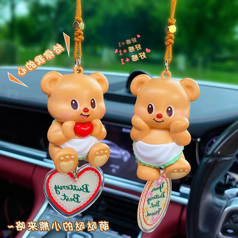 用品挂件女挂饰玩偶创意内饰车载汽车后视镜可爱吊坠黄油小熊汽车,摩托车/装备/配件,飞行器配件,淘宝优惠券,粉丝福利购,淘宝优惠卷