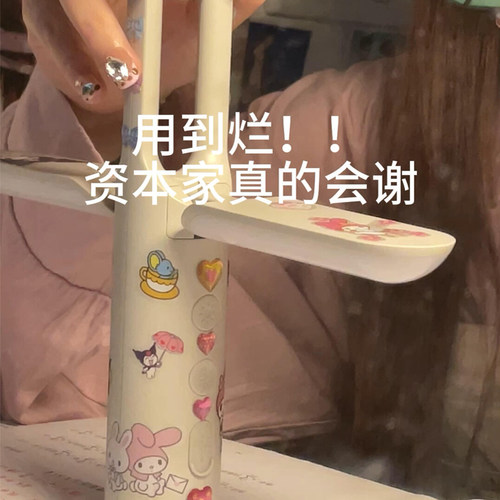 续航超长应急灯超亮学生宿舍多功能露营户外手电筒台灯大容量充电