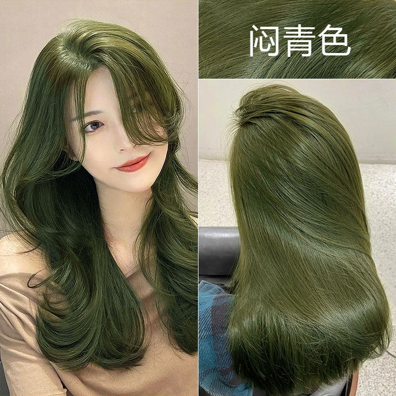 俪缇植物染发膏免漂闷青色染发剂青木棕色自己在家染发剂男女通用图片