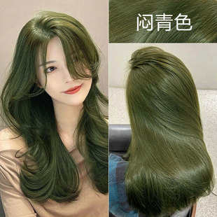 【2盒】俪缇植物染发膏免漂闷青色染发剂自己在家染发剂男女通用