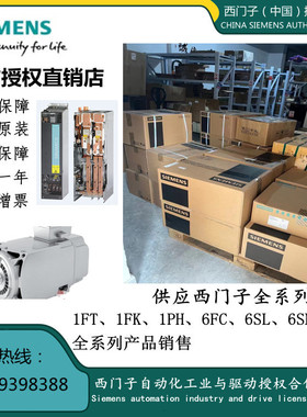 1FK7100-5AF71-1EA/EB/EC/EG/EH/FA/FB/FH/FG/GH/KA/KG/KH0-2/3/5