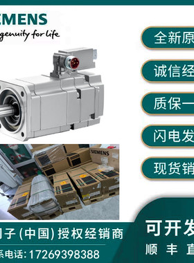 1FK7080-2AF74-1AG2/1FK7080-2AF74-1EB0/1FK7080-2AF74-1SA0全新