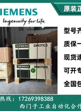 1FT6084-1AF71-1AG1/1AH0/1DG1/3AG0/4EH1 西门子 同步伺服电机