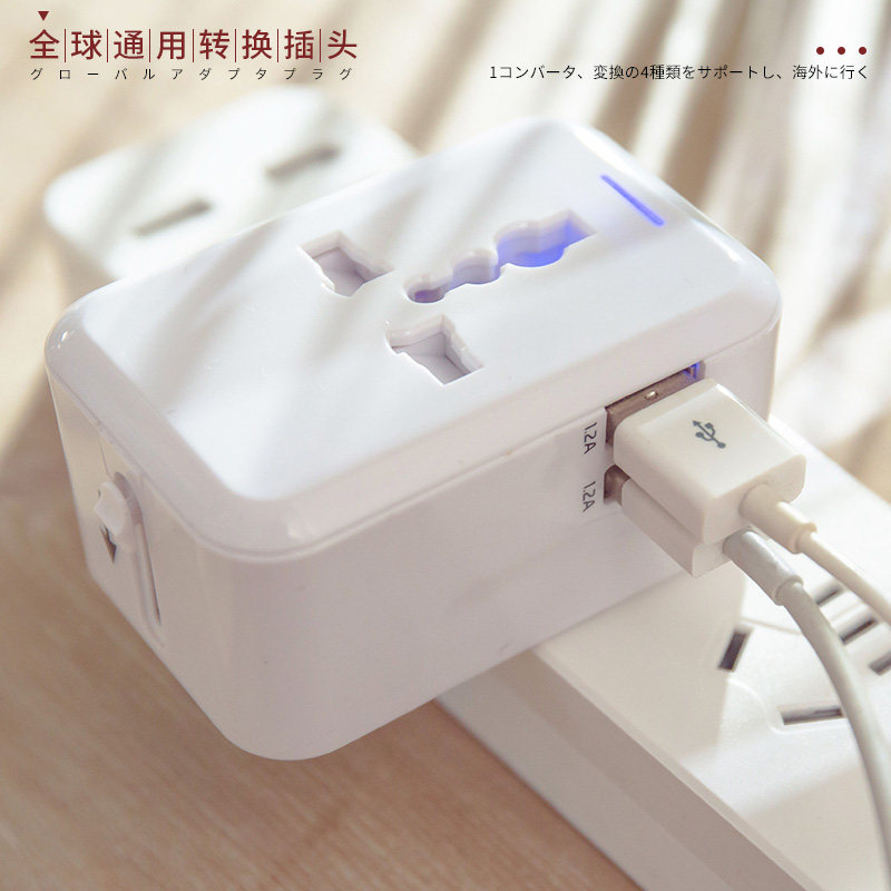 travel multi-function Power outlet converter currency universal A turn wireless Expand Conversion Plugin the Electronic/Electrician , Terminal Blocks/Plug , Conversion plugs  category - from Buy2taobao.com to provide professional Taobao agent buy service