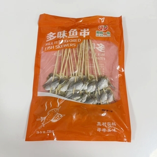 多味鱼串20串/袋 鱼片串小鱼干串烧烤食材半成品烧烤鱼干串