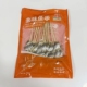 多味鱼串20串 袋 鱼片串小鱼干串烧烤食材半成品烧烤鱼干串