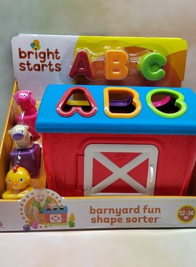 出口欢乐谷仓形状配对玩具可收纳红色婴儿早教认知动物英文字母