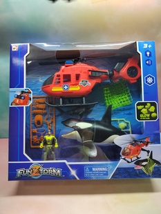 集多美乐趣风暴系列杀人鲸套装儿童过家家互动益智玩具模型